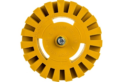Круг зачистной для машинки JTC -5642 JTC JTC-5642B