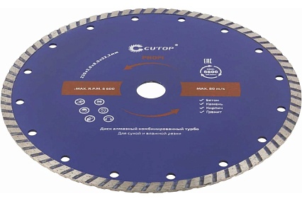 Диск отрезной алмазный турбо 230x22.2 мм CUTOP 61-23030