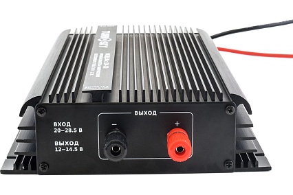 Конвертер Turbosky LM-20 67138