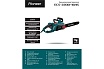 Пила цепная электрическая Pioneer ECS-2200-16HS