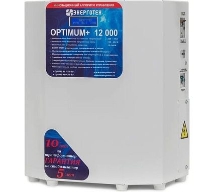 Стабилизатор напряжения (12000 ±10 В 125-260 В) Энерготех OPTIMUM 514425