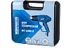 Технический фен WorkMaster ФТ-2300П