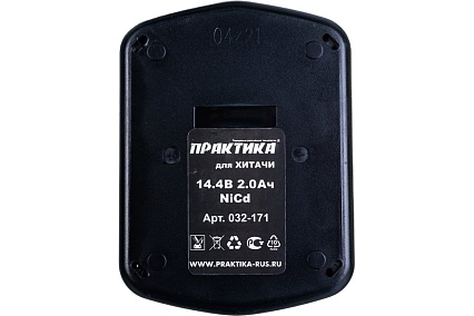 Аккумулятор (14.4 В; 2.0 А*ч; NiCd) для инструментов HITACHI коробка Практика 032-171