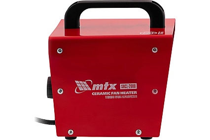 Тепловая керамическая пушка MTX SHCL-2000, квадратная, 230 В, 125 м3/ч, 1/2 кВт 96402