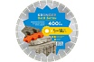 Алмазный сегментный диск по бетону Beton Hard (400х12х25.4) Kronger B200400H