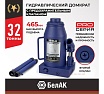 Гидравлический домкрат БелАК PREMIUM 32 т BAK.30021
