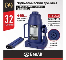 Гидравлический домкрат БелАК PREMIUM 32 т BAK.30021
