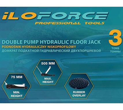 Домкрат подкатной гидравлический iLOFORCE низкопрофильный двухпоршневой с резиновой накладкой 3т (h min 75мм, h max 505мм) IF-T830018(59717)