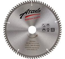 Диск пильный по дереву (250х32 мм; 80T; б/рез тон.) АТАКА 8078940