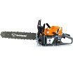 Бензопила Holzfforma g372xp 18" G372XP-18 CS37266GY