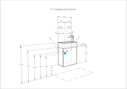 Тумба с раковиной Акватон Эклипс 46 см подвесная, эбони темный 1A1727K1EK560