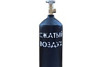 Баллон для сжатого воздуха 5-150У (ВД / W19,2) ГОСТ 949 УЗГПО 5-5L-150U-2-W19