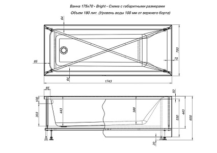 Акриловая ванна Aquanet Bright 175x70 00273791