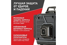 Лазерный построитель плоскостей Arma AT-4D