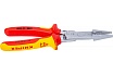 Набор из 14 cменных отверток WERA Kraftform Kompakt VDE 17 extra slim 1 VDE WE-136027