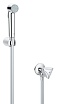 Гигиенический душ Grohe Tempesta-F 27514001