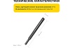 Отвертка Hoto прецизионная, с набором бит, Precision Screwdriver Set QWLSD009 HTT0009GL