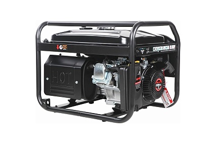 Бензиновый генератор A-iPower AР2200 20201