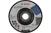 Диск отрезной по металлу (125х22.2 мм) Bosch 2.608.600.221