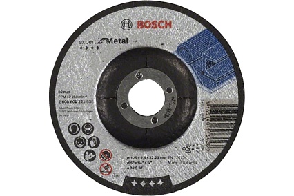Диск отрезной по металлу (125х22.2 мм) Bosch 2.608.600.221
