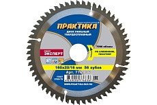 Диск пильный по алюминию (160х20/16 мм; Z56) Практика 776-836