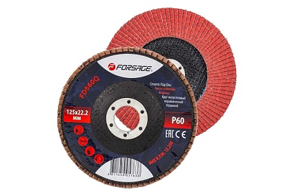 Круг лепестковый керамический торцевой 125х22.2 мм Forsage F-FD560Q(51957)