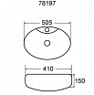 Раковина CeramaLux N 78197 50.5 см