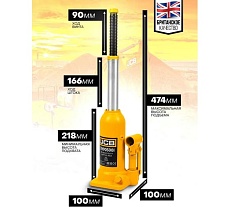 Бутылочный домкрат JCB 5 т TH905001(58058) JCB-TH905001(58058)