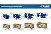 Слесарные тиски Зубр Профессионал 125 мм 32703-125_z02