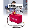 Насос ручной проверочный с манометром Forcekraft и шлангом 1м FK-HS-HP04(58962)