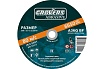 Отрезной круг ABRASIVE 230x2x22.23 мм, 5 шт Grovers OR-230-20-22.23