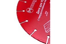 Диск с зерном HM по дереву Special (230х22 мм) для УШМ MONOGRAM 086-723