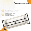 Акриловая ванна Радомир Патрисия 170х70 см 1-01-0-0-1-331