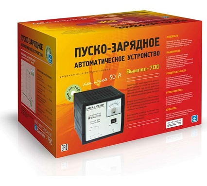 Пуско-зарядное устройство Вымпел НПП Вымпел-700 2025