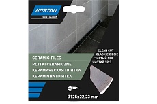 Алмазный диск со сплошной кромкой 125x22.2, керамическая плитка NORTON 70184601275
