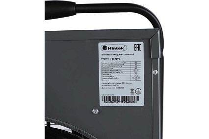Электротепловентилятор Hintek серии т-30380s 04.01.01.000139