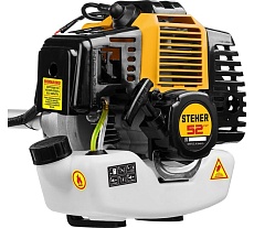 Бензокоса Steher BT-2500-S
