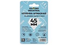 Коронка алмазная по керамике, плитке и стеклу 45 мм Diamond Industrial DIDCBC045