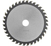 Пильный диск по дереву Denzel 140x20 мм, 36 зубов 733017
