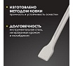 Зубило плоское для снятия плитки 14x40x250 мм, отогнутое, SDS Plus Kranz KR-91-0209
