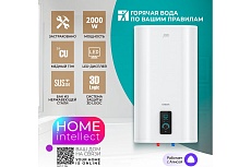 Накопительный водонагреватель Timberk c WiFi N77, 30л. T-WSS30-N77-U-WF
