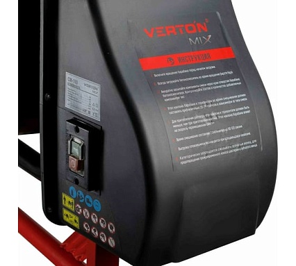 Бетоносмеситель Verton MIX СМ-180 800 Вт 01.5985.6297
