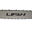 Бензопила Lifan 3 л.с., шаг цепи 0,325 LF5200