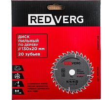 Диск пильный по дереву твердосплавный (130х20/16 мм; 20 зубьев) Redverg 6621272