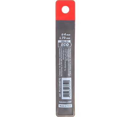 Сверло усиленное 4 х 70 мм по бетону и камню Eco RITTER PS12204070