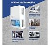 Релейный стабилизатор напряжения Rucelf SRW II-12000-L 00001381