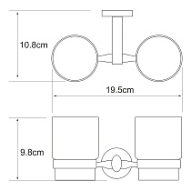 Держатель для стакана WasserKRAFT Rhein K-6228D двойной