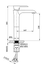 Смеситель для раковины Vincea Esse VBF-1E2MB черный