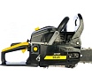 Бензопила Huter BS-45 70/6/2