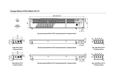 Встраиваемый в пол конвектор Varmann Ntherm N 230.110.2000 RR U EV1